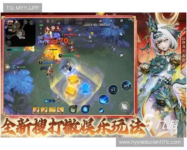 九游官网线上网址下载最新游戏资源，丰富多样的游戏选择推荐