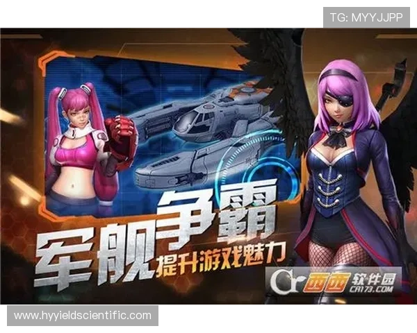 九游旗舰厅客户端与其他游戏平台的区别与优势分析，选择更适合你的游戏平台