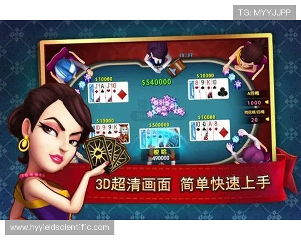 九游港式梭哈免费试玩攻略,零门槛体验游戏乐趣,轻松上手快速掌握技巧